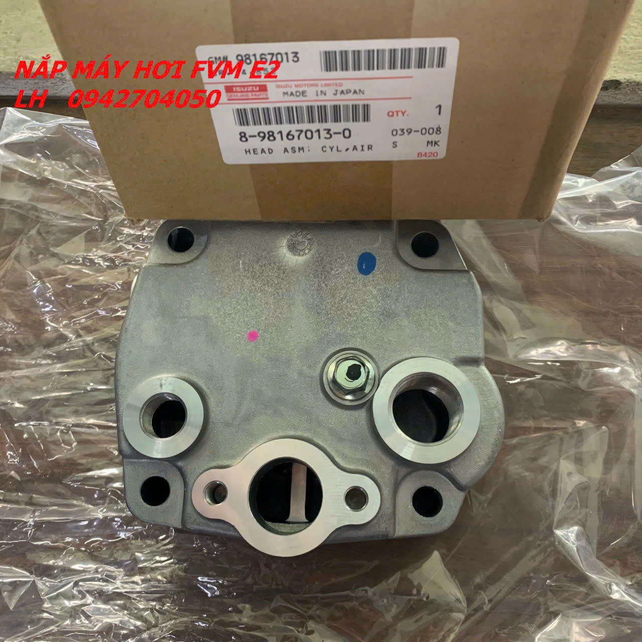 NẮP MÁY NÉN HƠI FVM FVR CHÍNH HÃNG